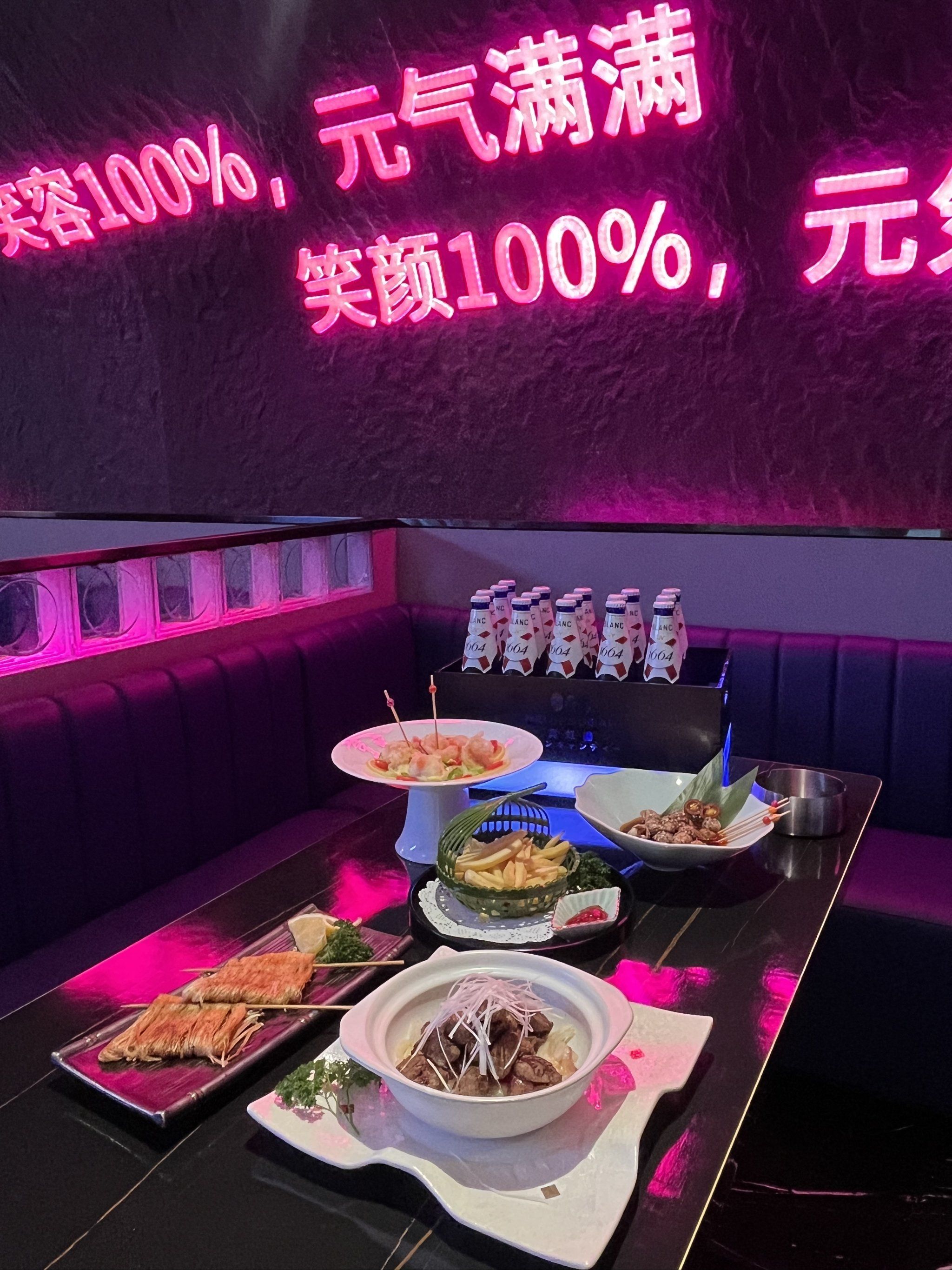 临沧商务ktv性价比高首选地-永德县ktv预订